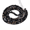Baking Paint Glass Beads X1-DGLA-N010-6mm-10-2