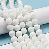 Opaque Glass Beads Stands EGLA-A035-P10mm-D01-2