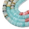 Cherry Quartz Glass & Natural Flower Amazonite & Dyed White Jade Beads Strands X-G-H333-02E-5