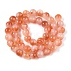 Dyed Natural White Jade Beads Strands G-T138-8mm-210-33-2