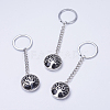 Natural Dyed & Heated Black Agate Keychain KEYC-E023-02G-1