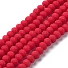 Glass Beads Strands EGLA-A034-P6mm-MD22-1