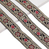 Sparkle Polyester Flower Embroidery Ribbons SRIB-WH0011-266B-1