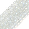 Glass Bead Strands GLAA-K068-01B-11-1