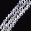 Glass Beads Strands X-EGLA-S056-04-1