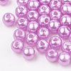 ABS Plastic Beads OACR-Q004-4mm-04-1