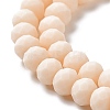 Glass Beads Strands LS-EGLA-A034-P6mm-MD05-4
