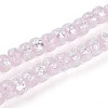 Luminous Handmade Silver Foil Glass Beads Strands FOIL-N029-02B-02-1