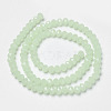 Glass Beads Strands X-EGLA-A034-J8mm-D01-2