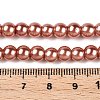 Baking Paint Pearlized Glass Pearl Round Bead Strands HY-Q003-6mm-50-A-2