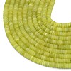 Frosted Natural Lemon Jade Beads Strands G-K389-C03-01-3