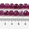 Natural White Jade Beads Strands G-H028-A09-01-5