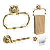 2 Bags 2 Styles Brass Wall Mounted Towel Ring Holder & Toilet Paper Holders Sets AJEW-TW0001-17-1