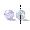 UV Plating Rainbow Iridescent Imitation Jelly Acrylic Beads OACR-K003-005-3