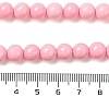 Synthetic Ocean White Jade Beads Strands G-S254-4mm-B01-6
