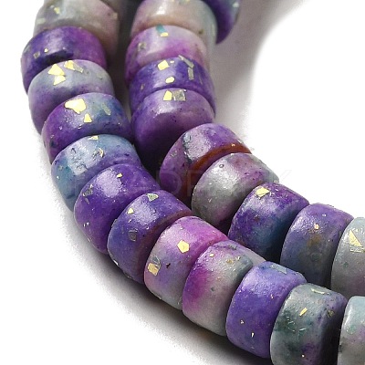 Natural Dolomite Beads Strands G-K350-B01-02A-1
