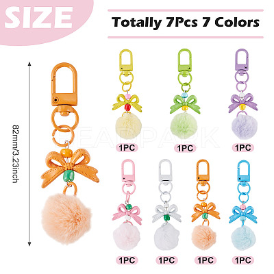 7Pcs 7 Colors PU Leather Pompom Ball Pendant Decorations HJEW-TA0001-44-1