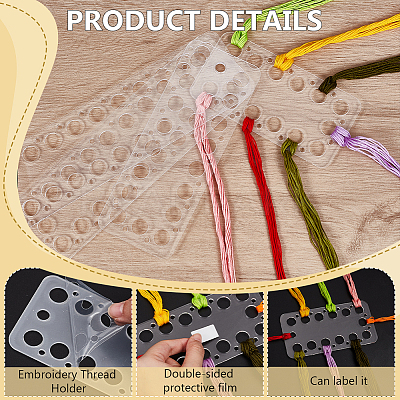 4Pcs 4 Styles Acrylic Yarn Thread Winding Plate DIY-BC0013-91-1