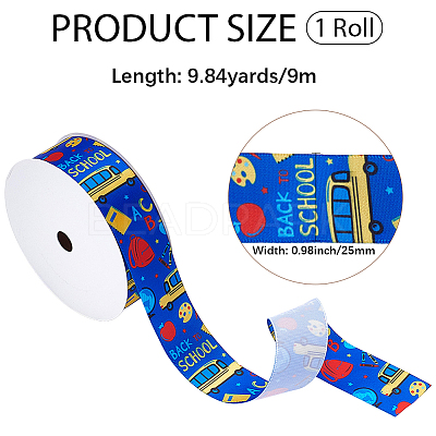 Back to School Polyester Ribbon OCOR-CY0003-89B-1