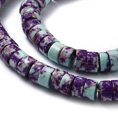Synthetic Imperial Jasper Beads Strands G-Z015-01B-1