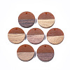 Resin & Wood Pendants X-RESI-S358-02C-09-1