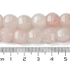 Natural Rose Quartz Beads Strands G-H023-A14-01-5