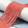Synthetic Luminous Stone Beads Strands G-C086-01A-04-2