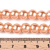 Baking Paint Pearlized Glass Pearl Round Bead Strands HY-Q330-8mm-33-4