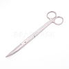 Stainless Steel Scissor TOOL-WH0125-13-1