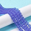 Transparent Glass Beads Strands EGLA-A034-T4mm-MD31-2