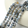 Colored Natural Fire Crackle Agate Beads Strings G-R176-8mm-03-5