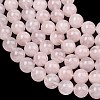 Natural Madagascar Rose Quartz Beads Strands G-Z146-A01-10mm-02-4