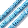 Natural Sea Shell Beads Strands SSHEL-N032-22B-1