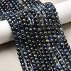 Natural Kyanite/Cyanite/Disthene Beads Strands LS-G-G272-A01-6mm-1