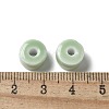 Handmade Porcelain Beads PORC-L080-C05-3