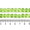 Drawbench Transparent Glass Beads Strands GLAD-Q012-8mm-07-3