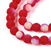 Frosted Transparent Glass Beads Strands LS-GLAA-T032-T6mm-MBB09-3