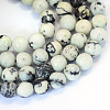 Synthetic Yellow Turquoise(Jasper) Round Bead Strands X-G-E334-8mm-02-1