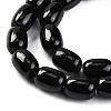 Dyed & Heated Natural Black Onyx Beads Strands G-G177-G01-01-4