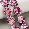 Synthetic Imperial Jasper Beads GG-CBA0D66-06A-1