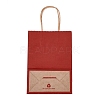 Kraft Paper Bags LS-CARB-L006-A04-6