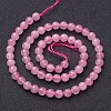 Natural Rose Quartz Beads Strands GSR6mmC034-5