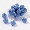 Pave Disco Ball Beads LS-RB-H258-10MM-211-1