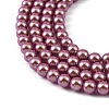 Preciosa® MAXIMA Crystal Nacre Pearls Y-PRC-NPA4-79503-4