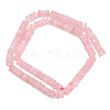 Natural Rose Quartz Beads Strands G-G317-A20-3X6MM-3