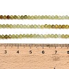 Natural Green Garnet Beads Strands GG-CBA77FB-B11-3mm-5