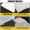 1M Nylon Mesh Fabric DIY-CY0002-31C-6