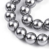 Baking Paint Pearlized Glass Pearl Bead Strands HY-N002-8mm-A01-4