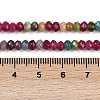 Natural White Jade Beads Strands G-Z069-01D-5