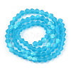 Imitate Austrian Crystal Bicone Frosted Glass Beads Strands EGLA-A039-T6mm-MB19-2